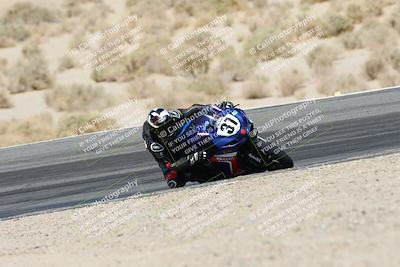 media/Apr-20-2025-CVMA (Sun) [[39090e8767]]/Race 4-Supersport Open/